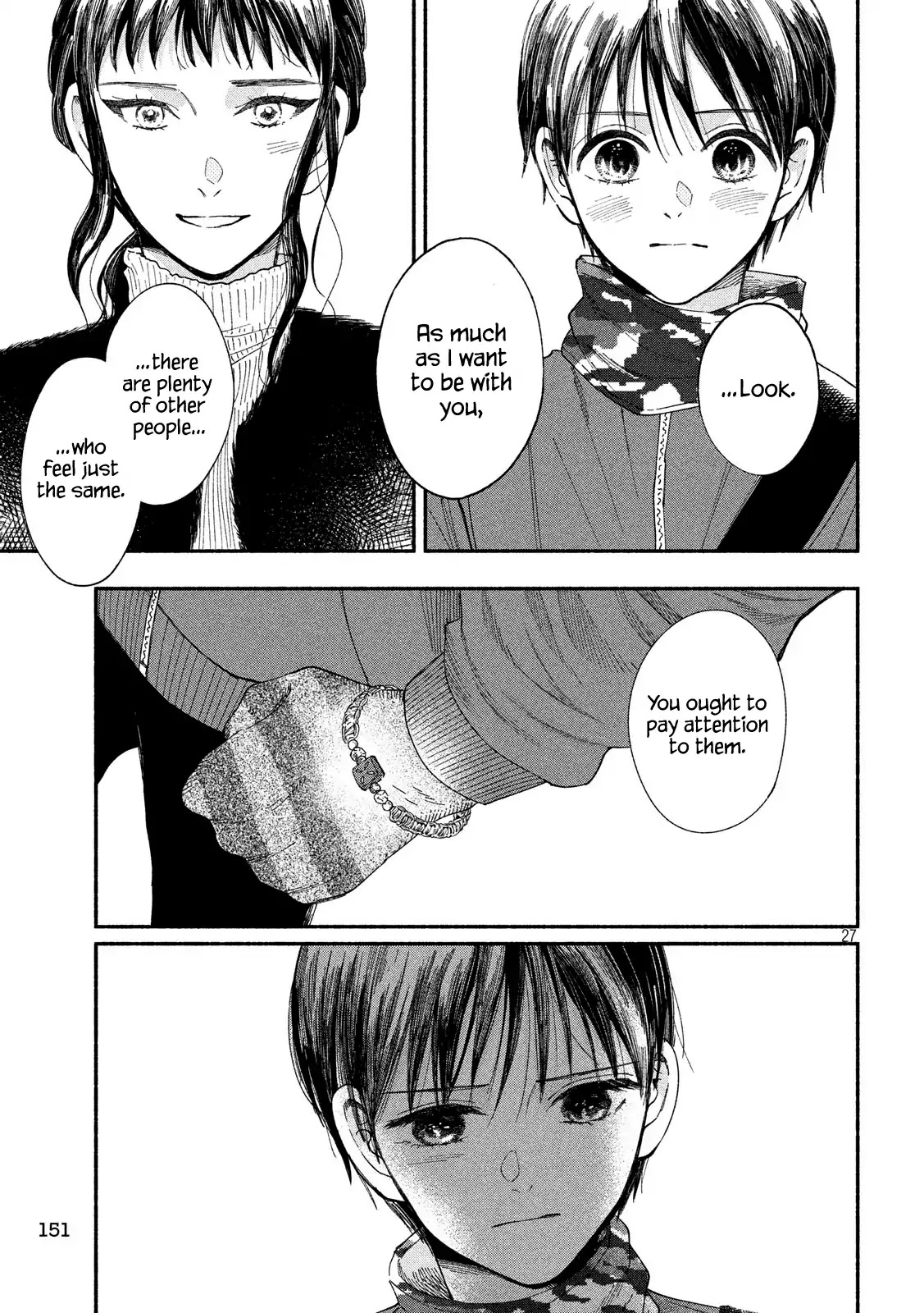 Watashi no Shounen (TAKANO Hitomi) Chapter 28 page 27 - Chapter 28: Illumination