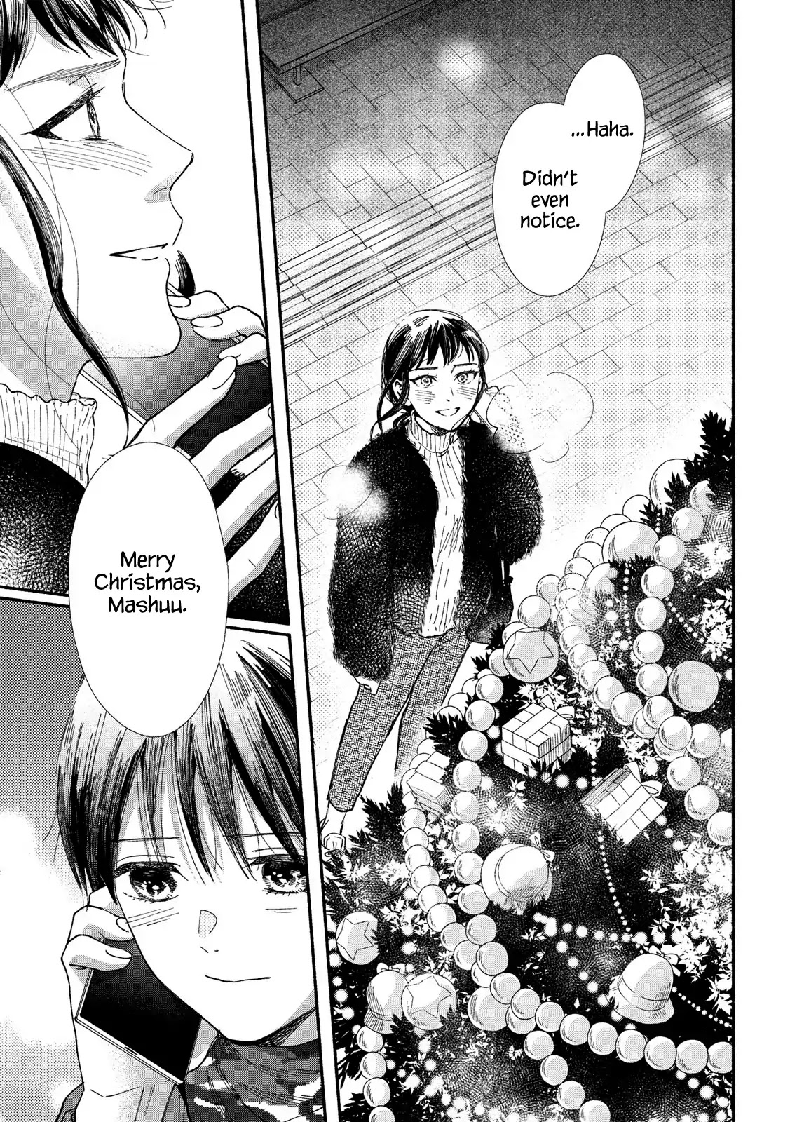 Watashi no Shounen (TAKANO Hitomi) Chapter 28 page 33 - Chapter 28: Illumination