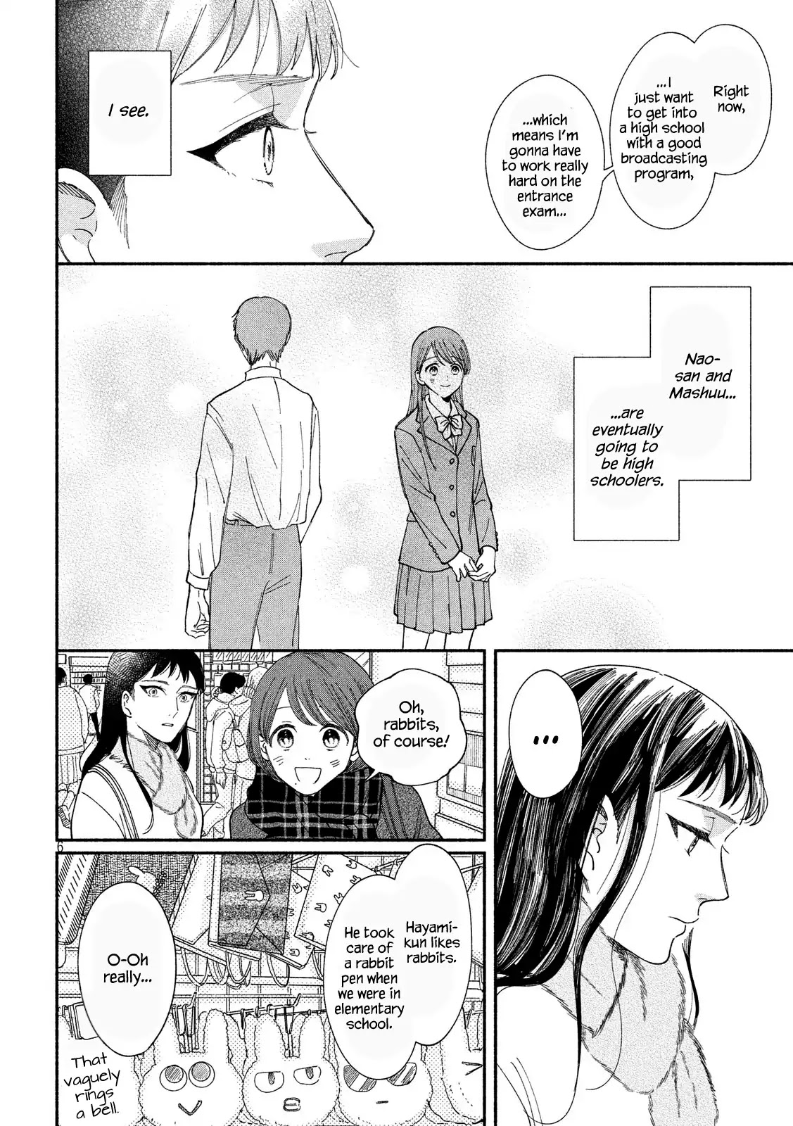 Watashi no Shounen (TAKANO Hitomi) Chapter 28 page 6 - Chapter 28: Illumination