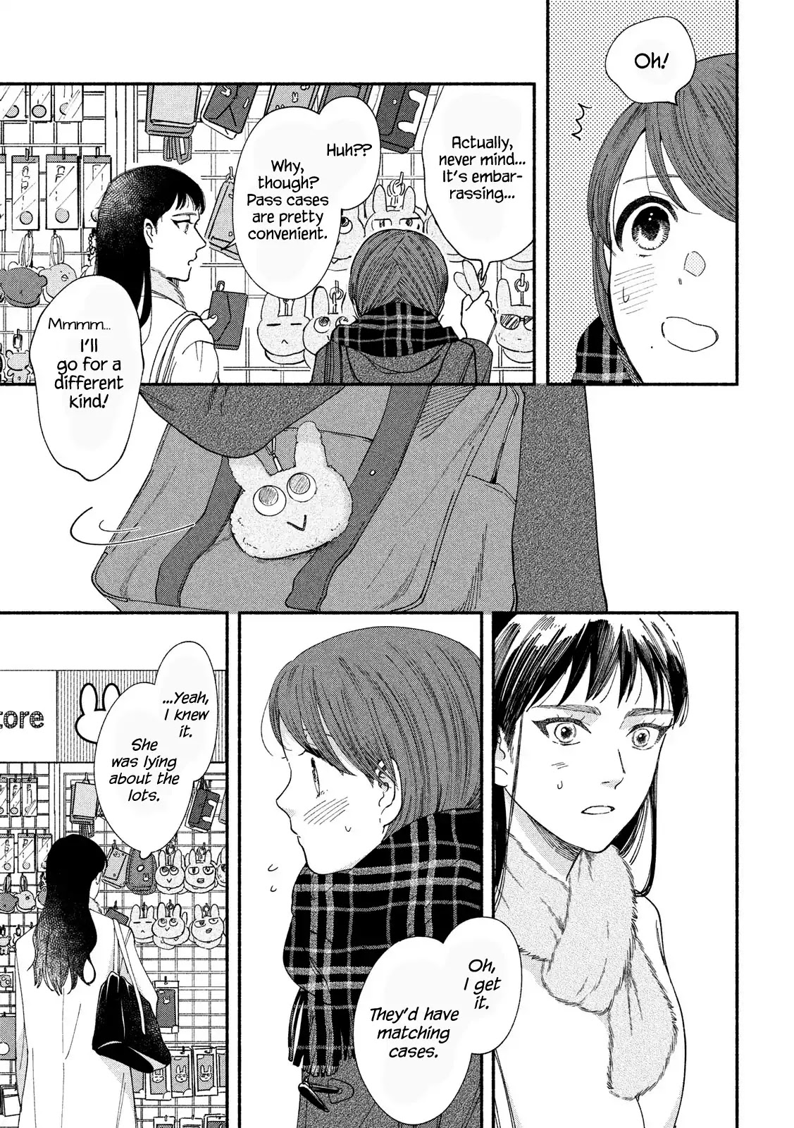 Watashi no Shounen (TAKANO Hitomi) Chapter 28 page 7 - Chapter 28: Illumination