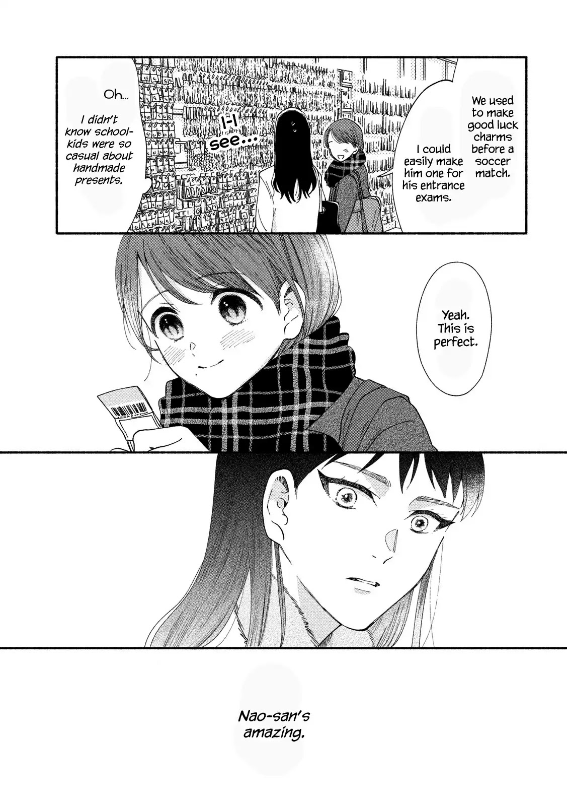 Watashi no Shounen (TAKANO Hitomi) Chapter 28 page 9 - Chapter 28: Illumination