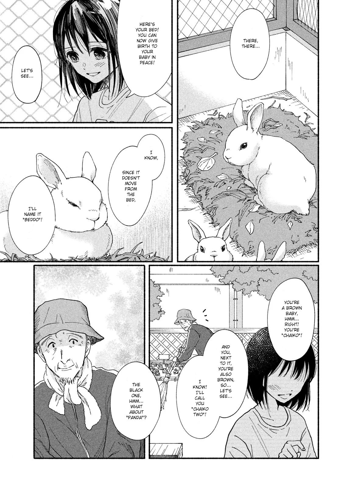 Watashi no Shounen (TAKANO Hitomi) Chapter 29 page 16 - Chapter 29: Return