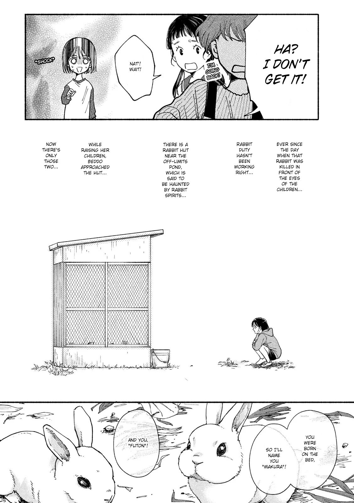 Watashi no Shounen (TAKANO Hitomi) Chapter 29 page 19 - Chapter 29: Return