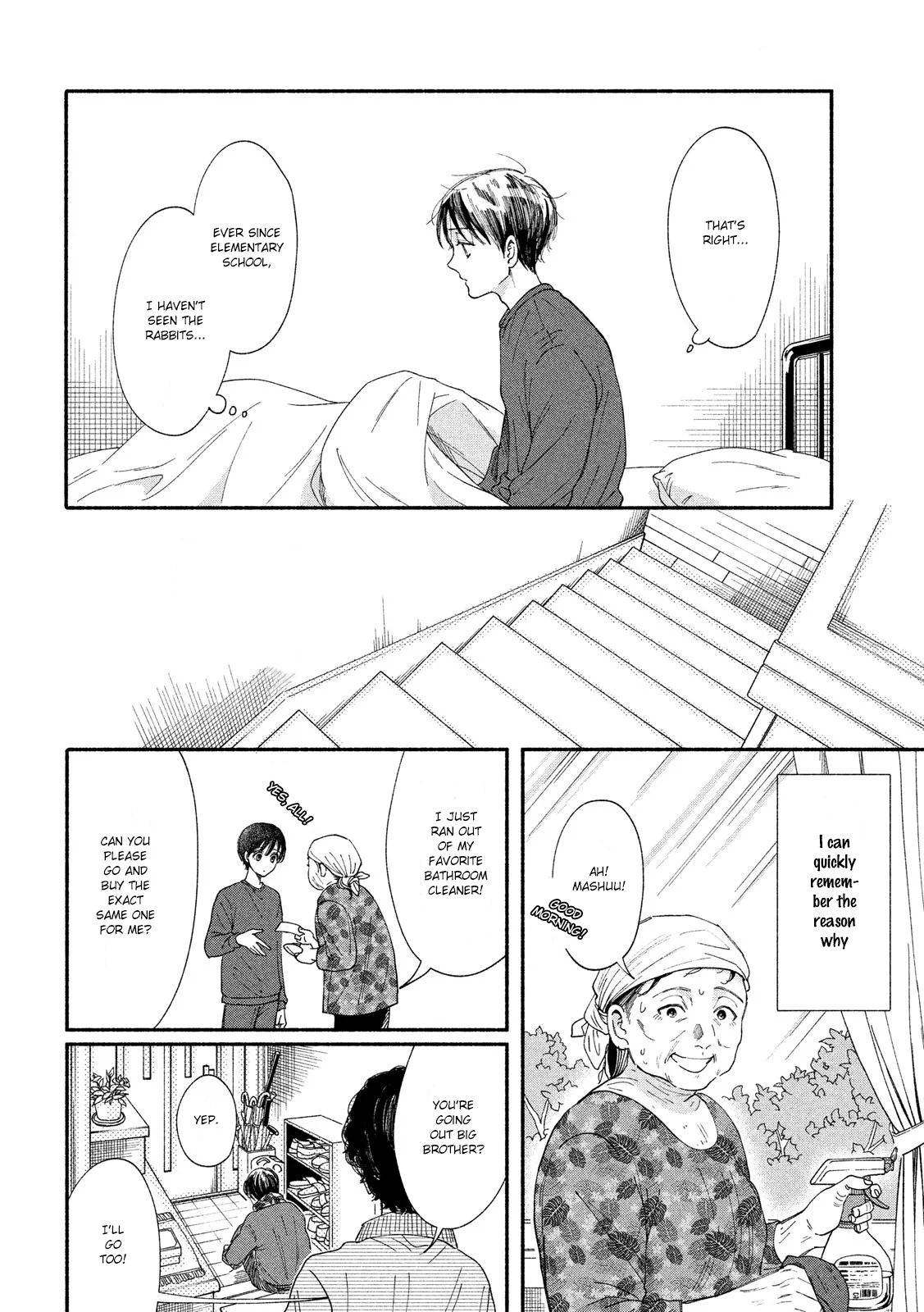 Watashi no Shounen (TAKANO Hitomi) Chapter 29 page 21 - Chapter 29: Return