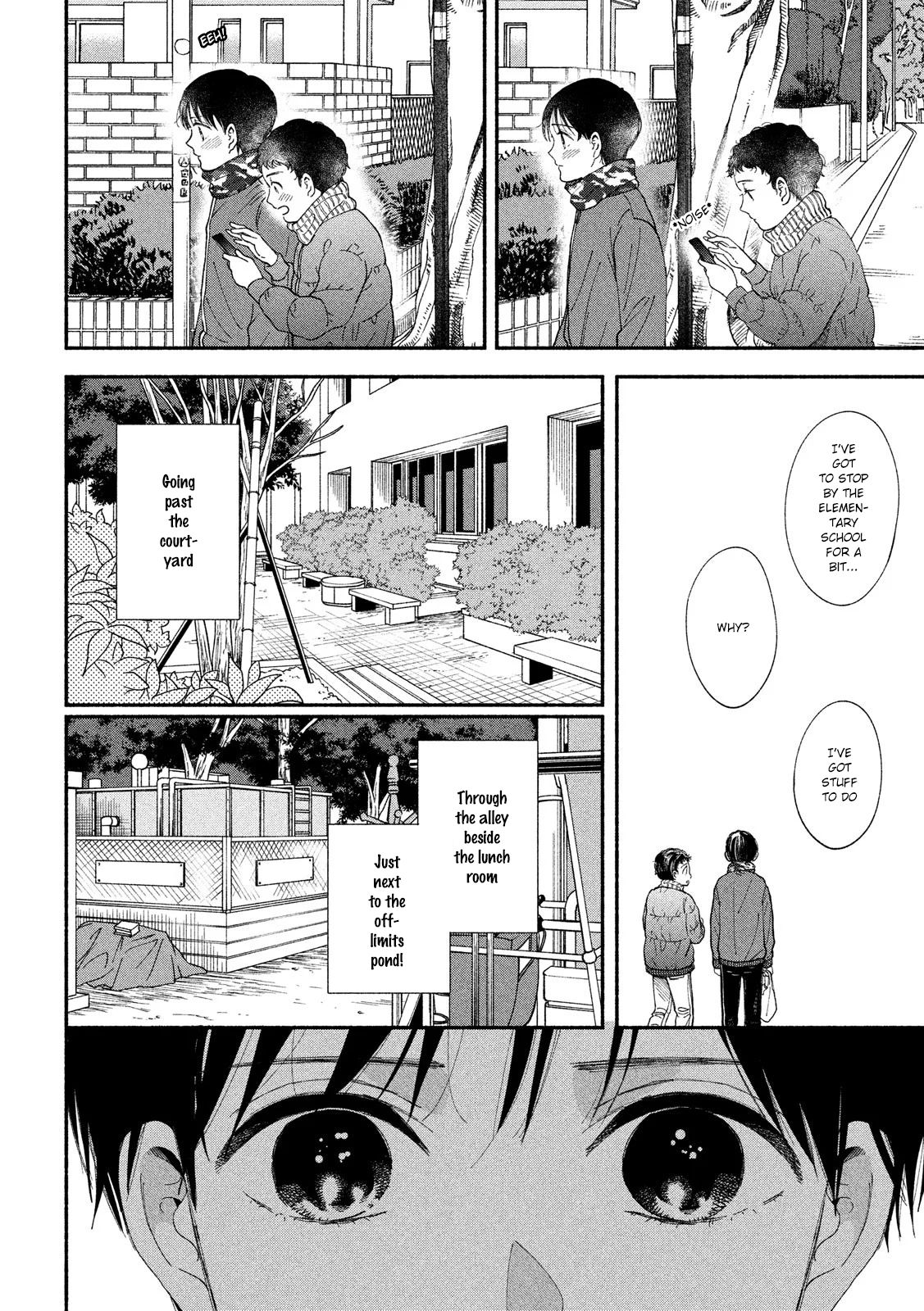 Watashi no Shounen (TAKANO Hitomi) Chapter 29 page 23 - Chapter 29: Return
