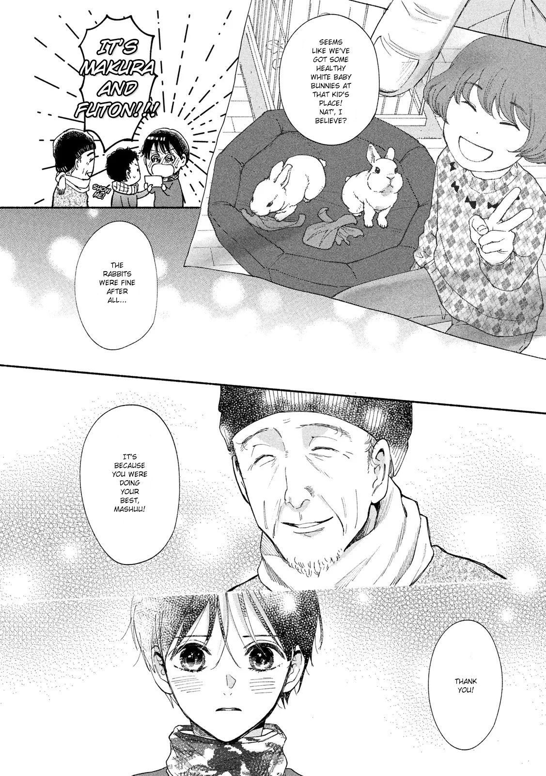 Watashi no Shounen (TAKANO Hitomi) Chapter 29 page 29 - Chapter 29: Return
