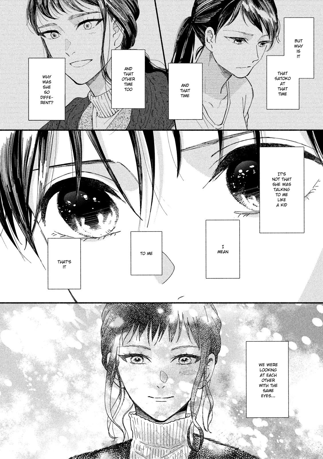 Watashi no Shounen (TAKANO Hitomi) Chapter 29 page 3 - Chapter 29: Return
