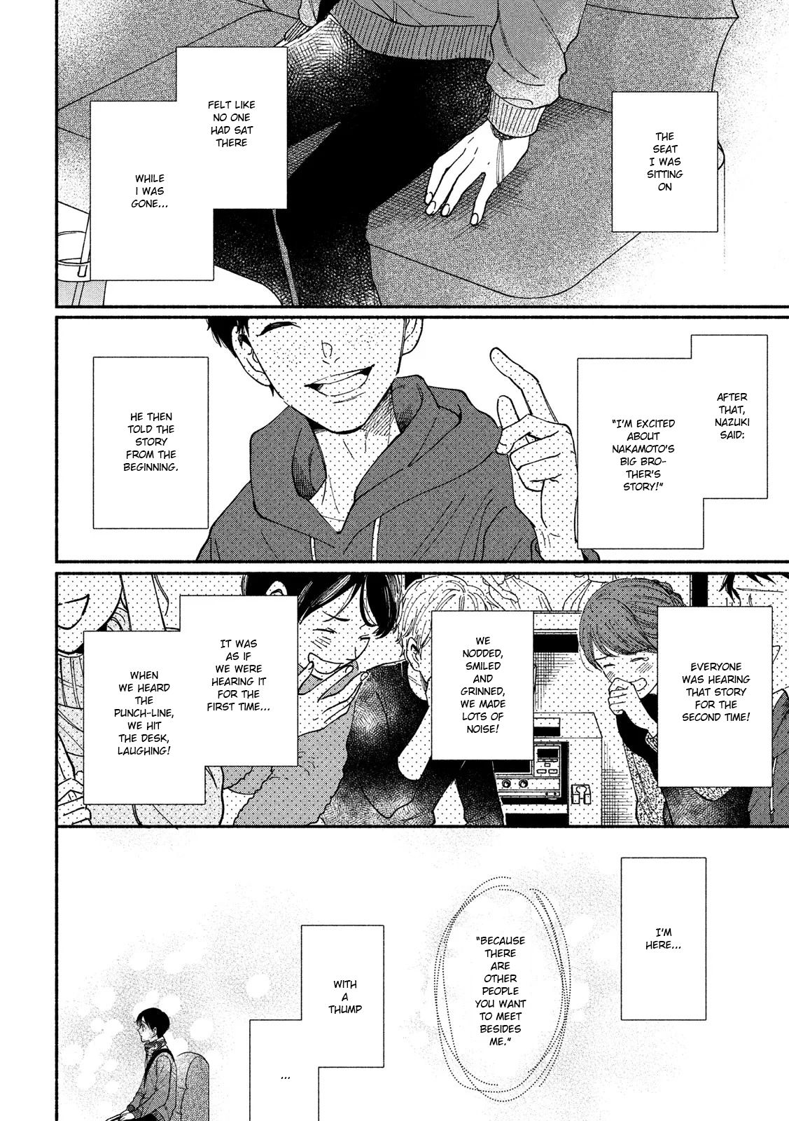 Watashi no Shounen (TAKANO Hitomi) Chapter 29 page 5 - Chapter 29: Return