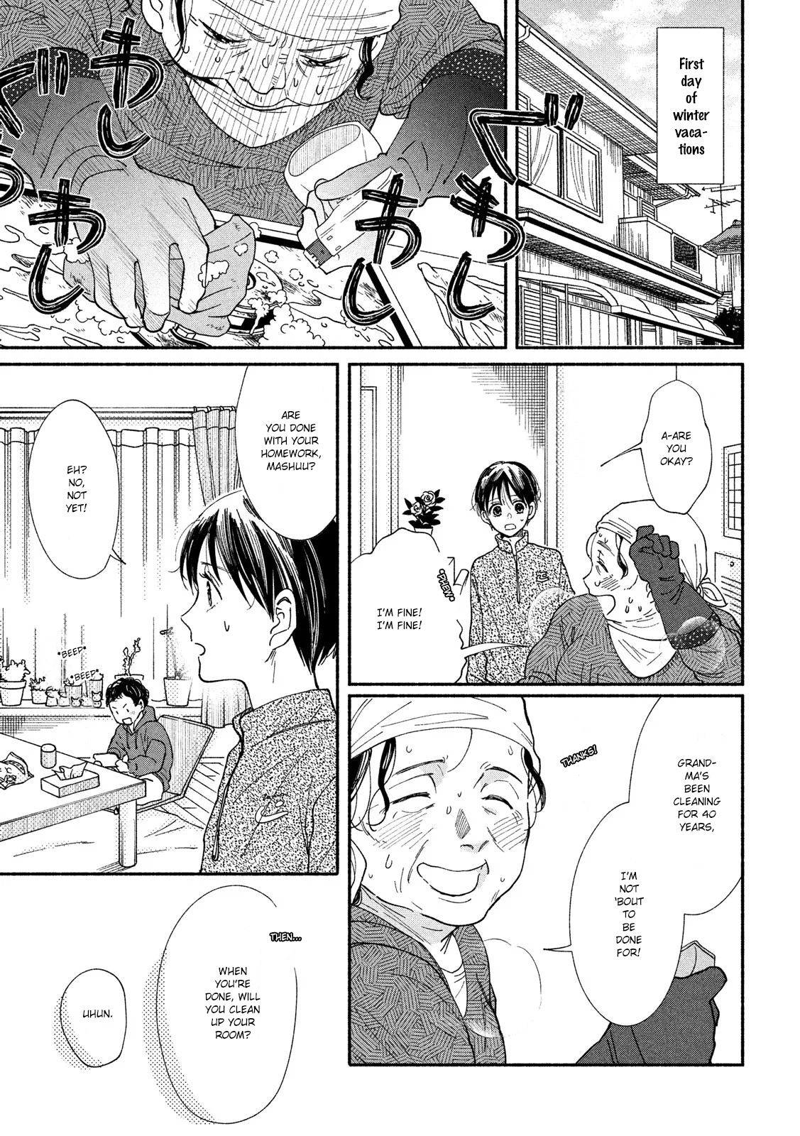 Watashi no Shounen (TAKANO Hitomi) Chapter 29 page 6 - Chapter 29: Return