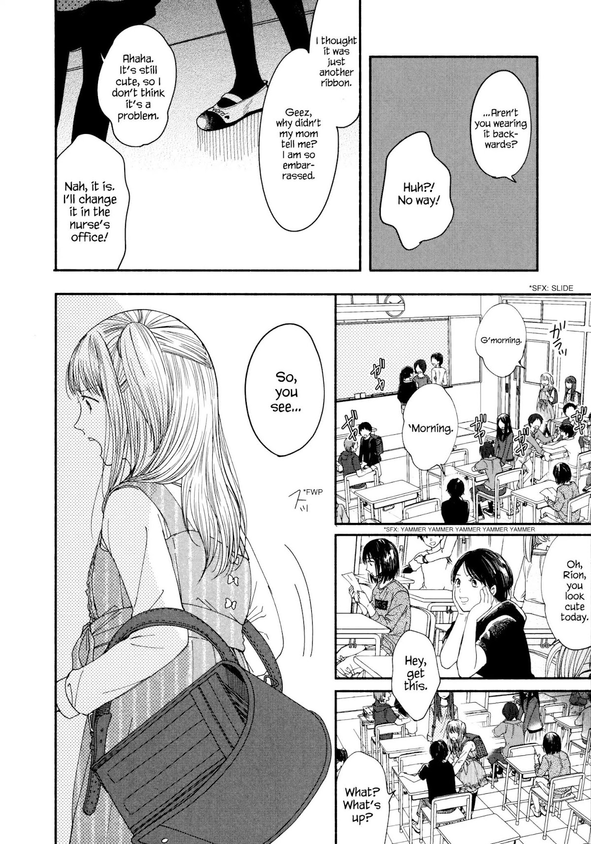 Watashi no Shounen (TAKANO Hitomi) Chapter 3 page 14 - Chapter 3: Rabbits