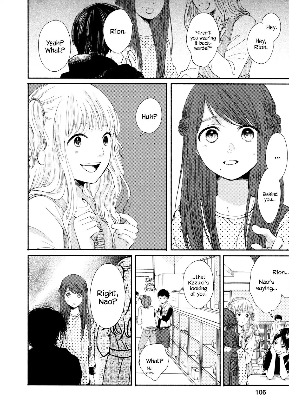 Watashi no Shounen (TAKANO Hitomi) Chapter 3 page 16 - Chapter 3: Rabbits