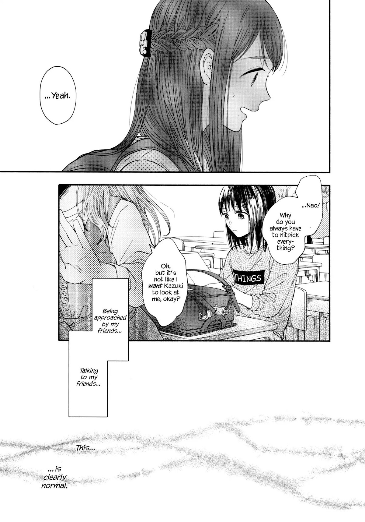 Watashi no Shounen (TAKANO Hitomi) Chapter 3 page 17 - Chapter 3: Rabbits