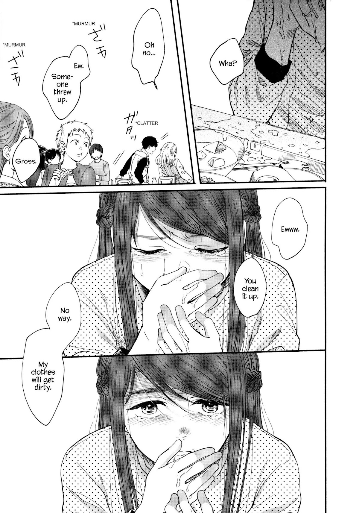 Watashi no Shounen (TAKANO Hitomi) Chapter 3 page 23 - Chapter 3: Rabbits