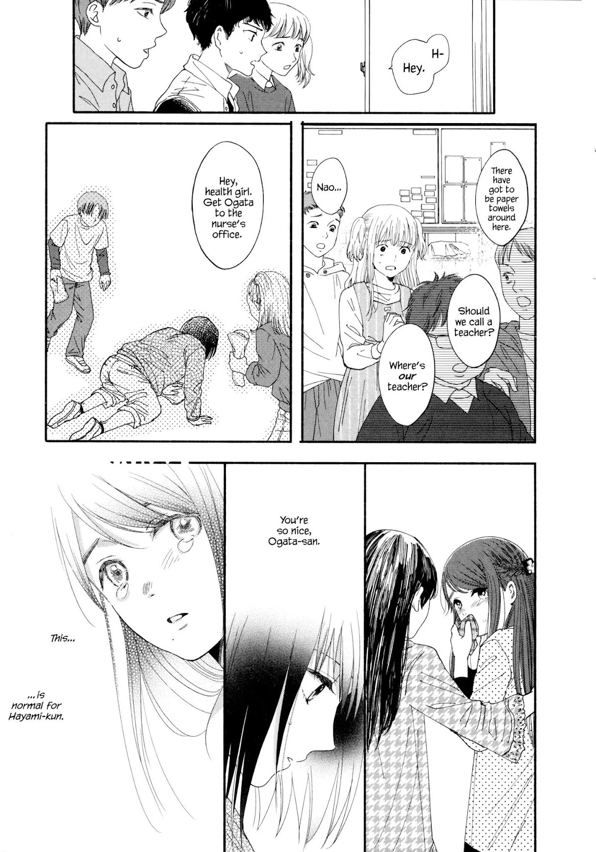 Watashi no Shounen (TAKANO Hitomi) Chapter 3 page 27 - Chapter 3: Rabbits