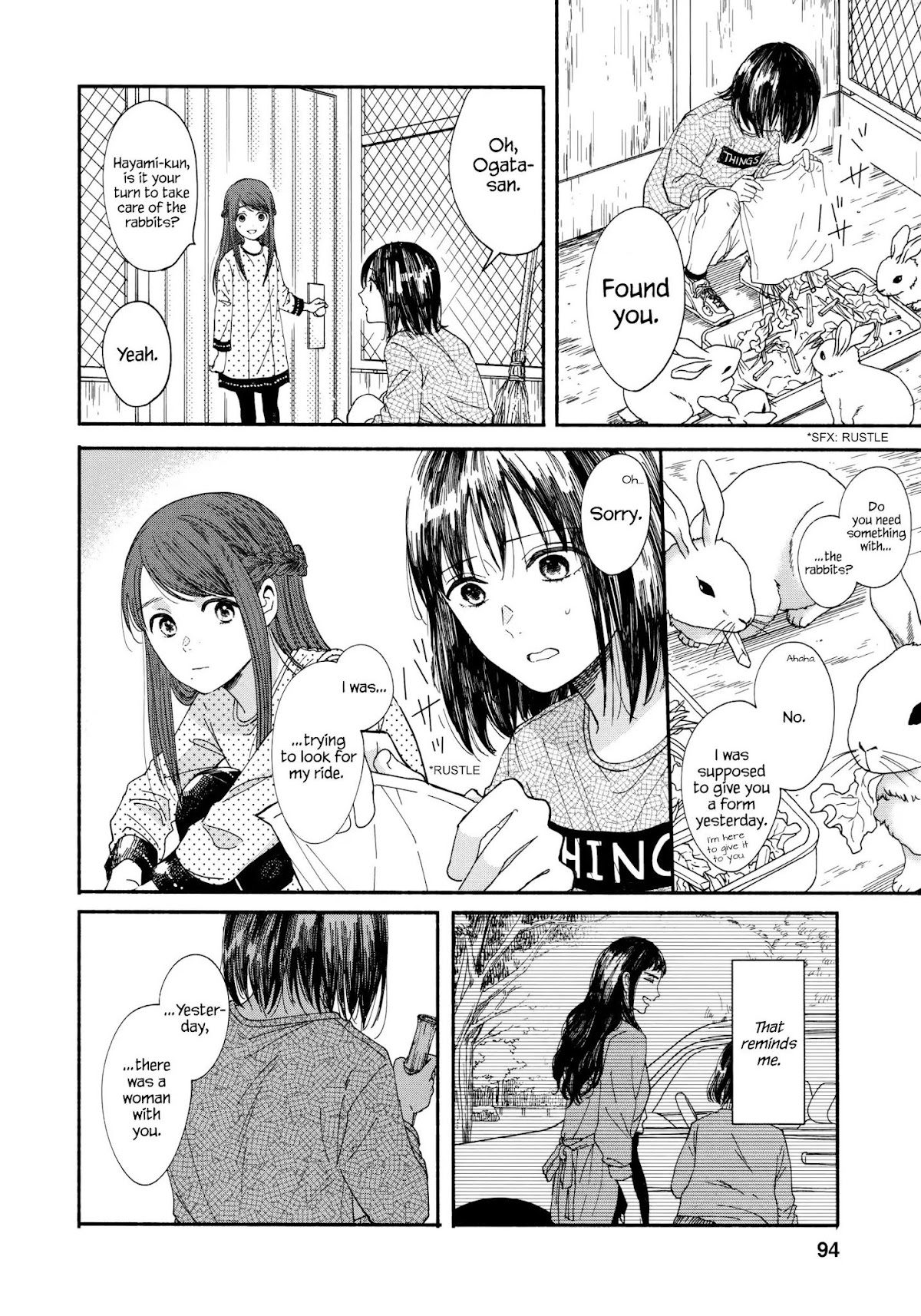 Watashi no Shounen (TAKANO Hitomi) Chapter 3 page 4 - Chapter 3: Rabbits
