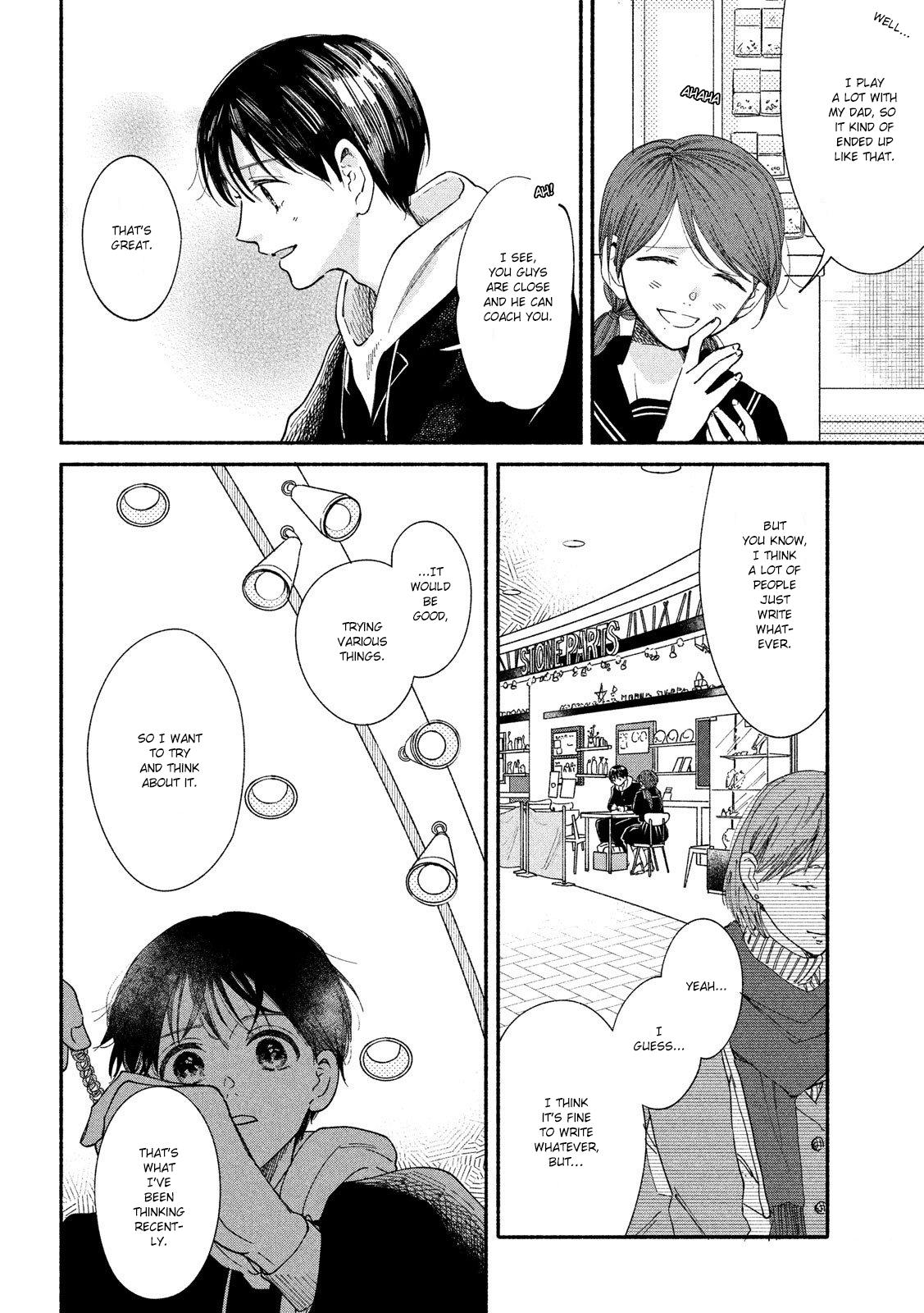 Watashi no Shounen (TAKANO Hitomi) Chapter 30 page 15 - Chapter 30