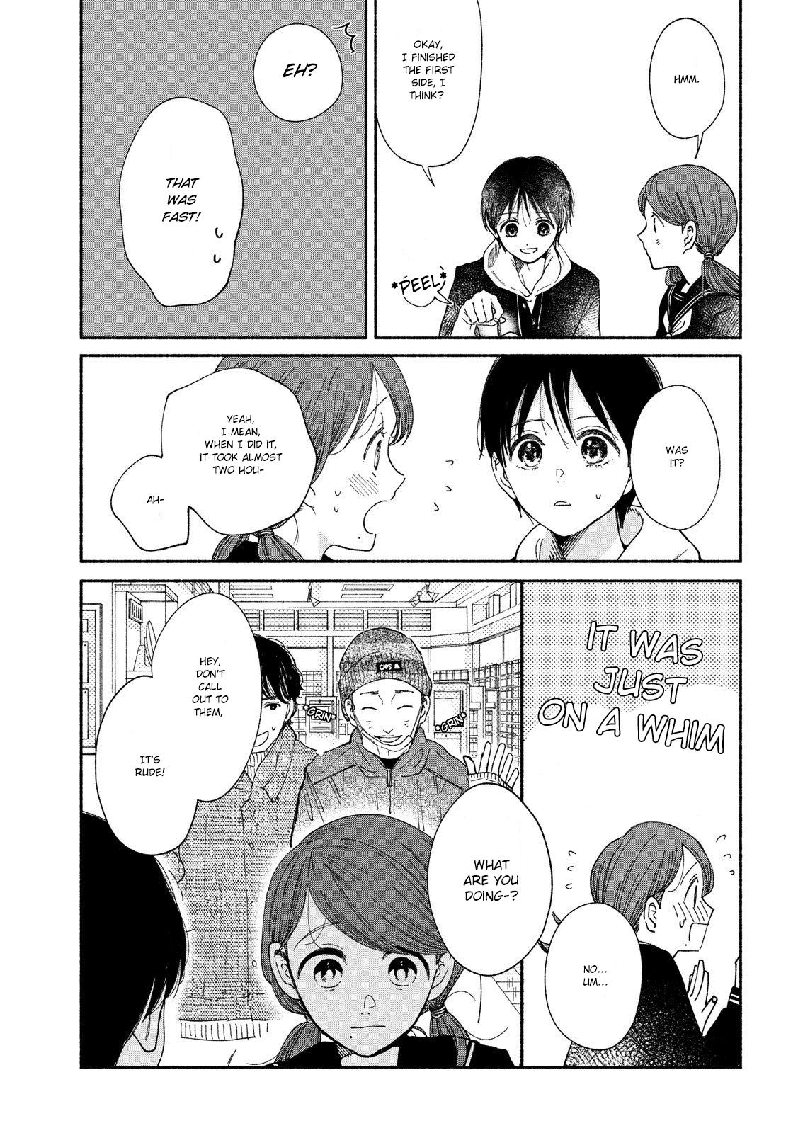 Watashi no Shounen (TAKANO Hitomi) Chapter 30 page 16 - Chapter 30