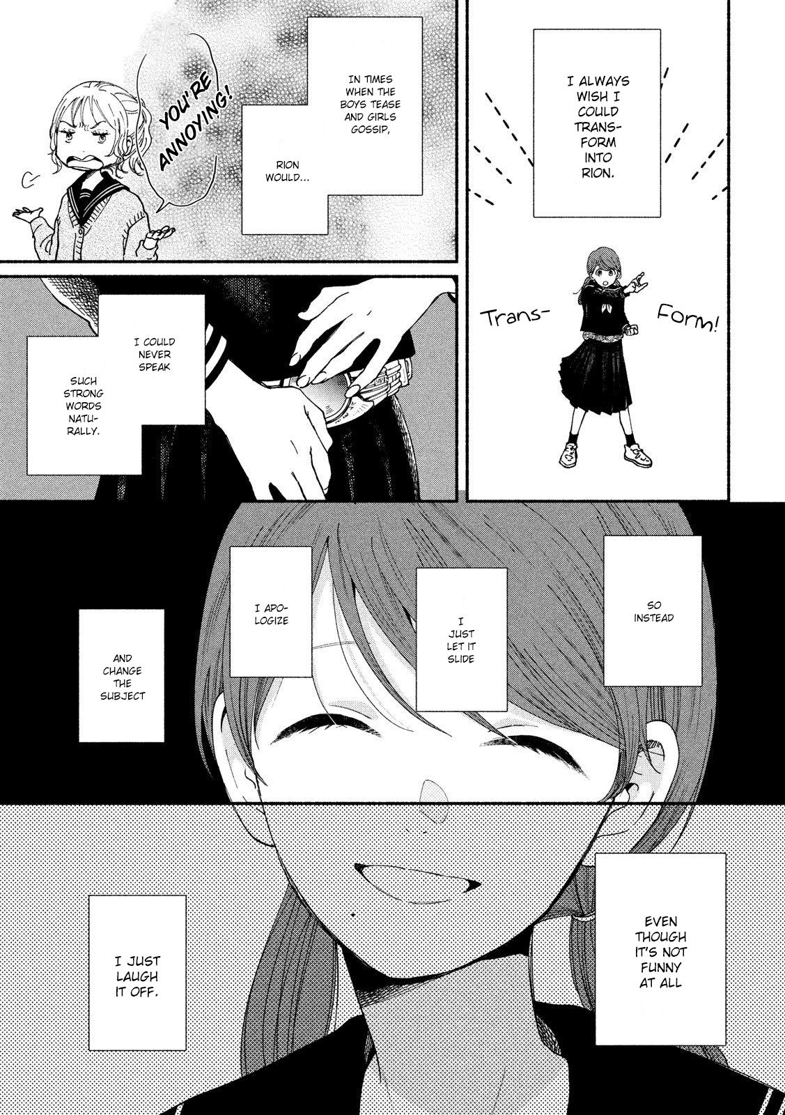 Watashi no Shounen (TAKANO Hitomi) Chapter 30 page 18 - Chapter 30