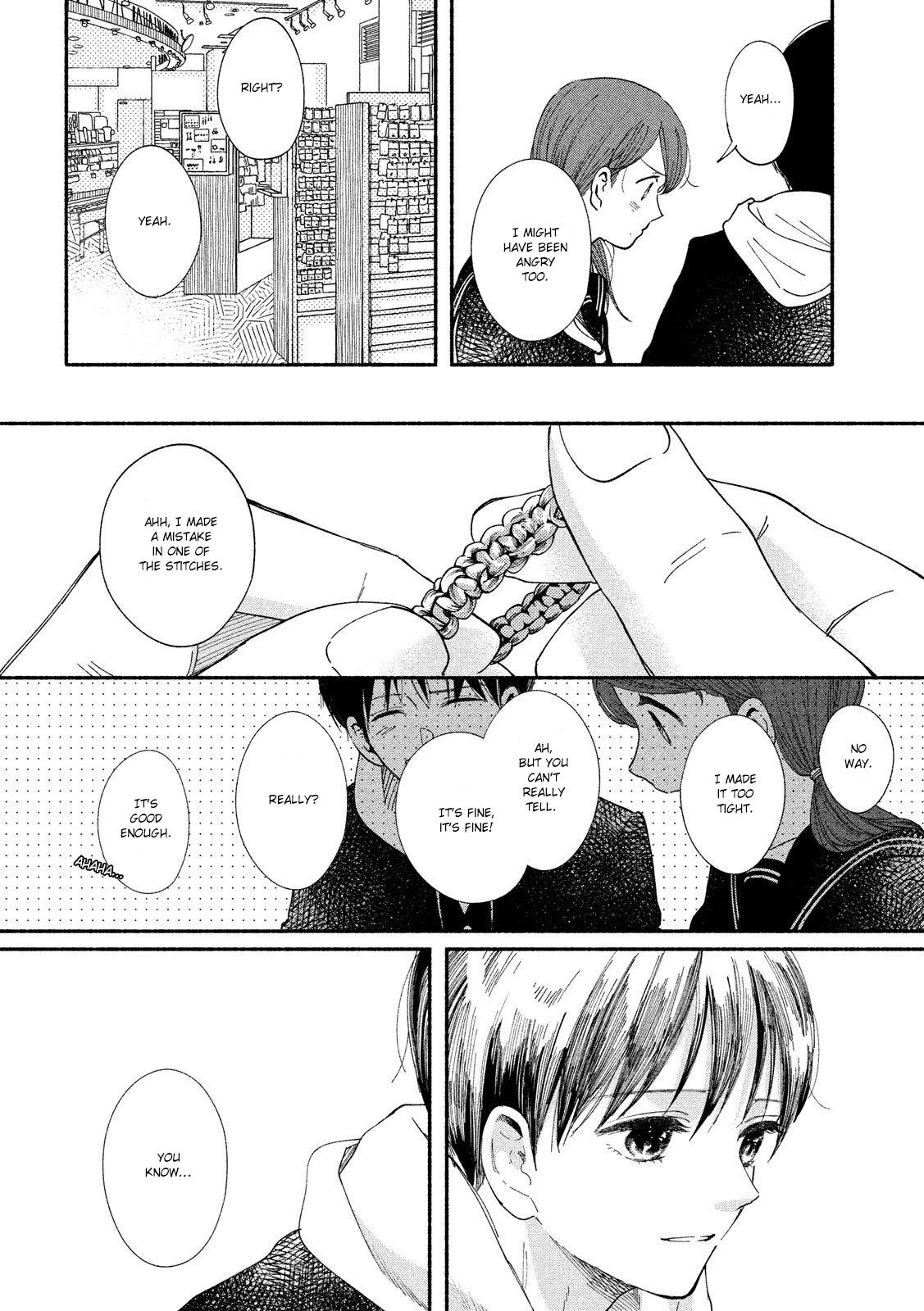 Watashi no Shounen (TAKANO Hitomi) Chapter 30 page 23 - Chapter 30