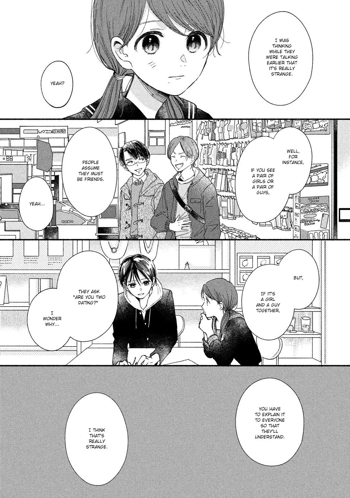Watashi no Shounen (TAKANO Hitomi) Chapter 30 page 24 - Chapter 30