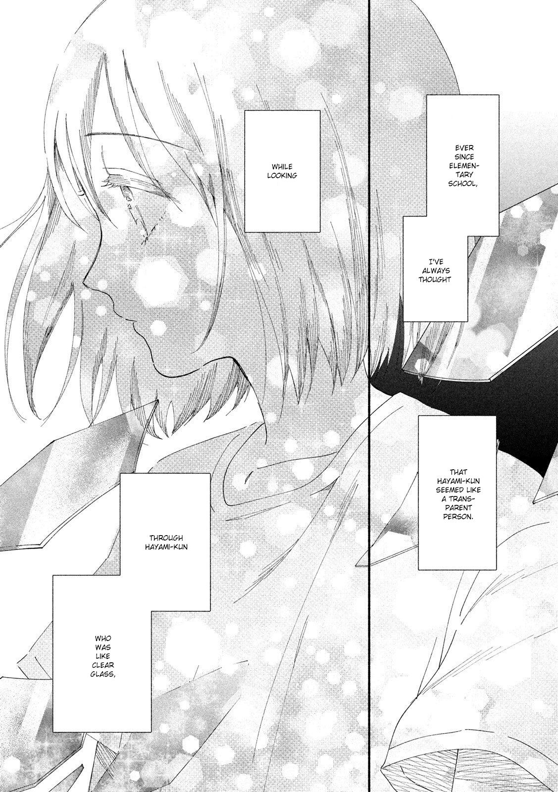 Watashi no Shounen (TAKANO Hitomi) Chapter 30 page 26 - Chapter 30