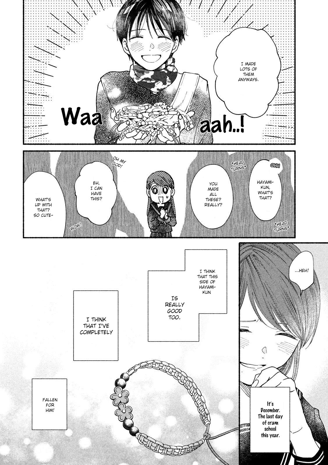 Watashi no Shounen (TAKANO Hitomi) Chapter 30 page 31 - Chapter 30