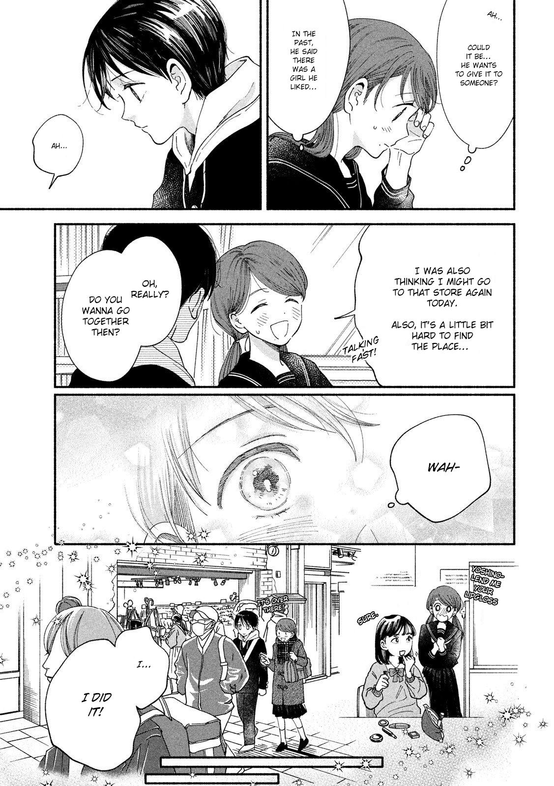 Watashi no Shounen (TAKANO Hitomi) Chapter 30 page 8 - Chapter 30