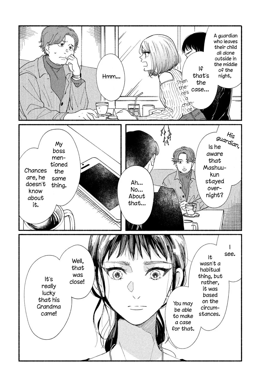 Watashi no Shounen (TAKANO Hitomi) Chapter 31 page 12 - Chapter 31