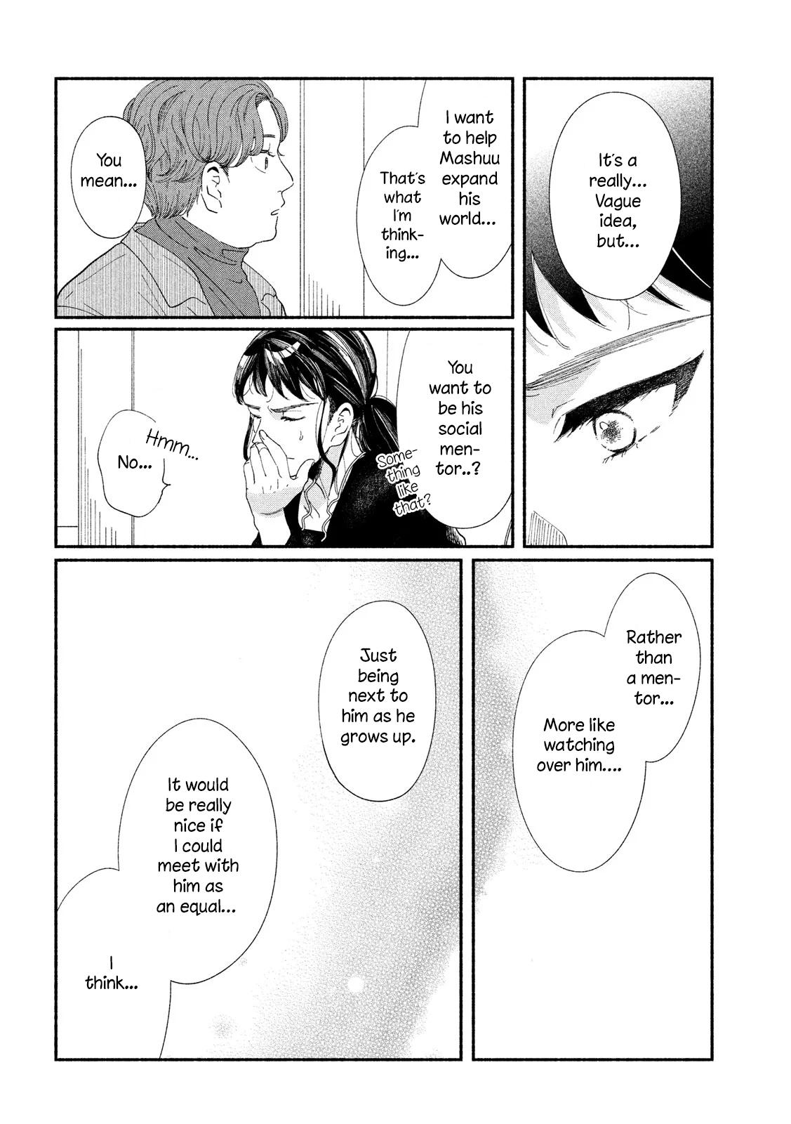 Watashi no Shounen (TAKANO Hitomi) Chapter 31 page 18 - Chapter 31