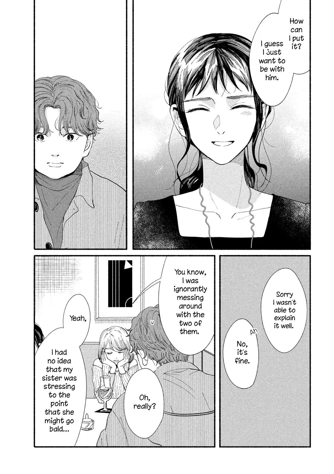 Watashi no Shounen (TAKANO Hitomi) Chapter 31 page 19 - Chapter 31