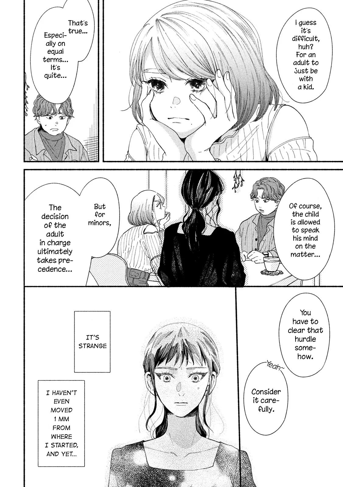 Watashi no Shounen (TAKANO Hitomi) Chapter 31 page 20 - Chapter 31