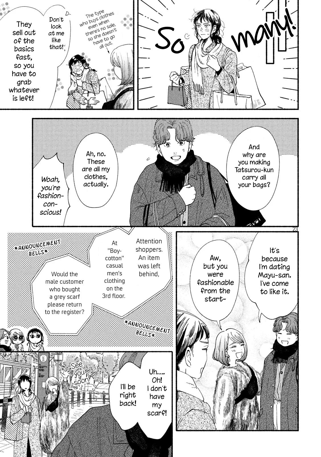Watashi no Shounen (TAKANO Hitomi) Chapter 31 page 23 - Chapter 31