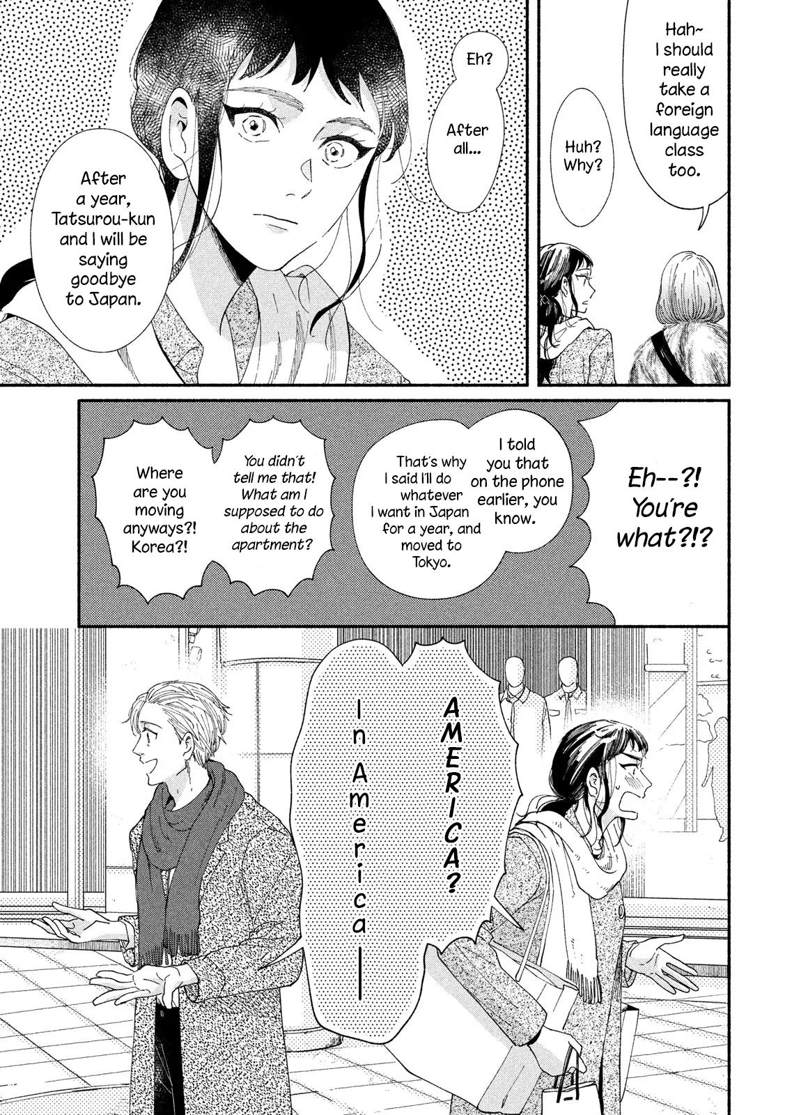 Watashi no Shounen (TAKANO Hitomi) Chapter 31 page 25 - Chapter 31