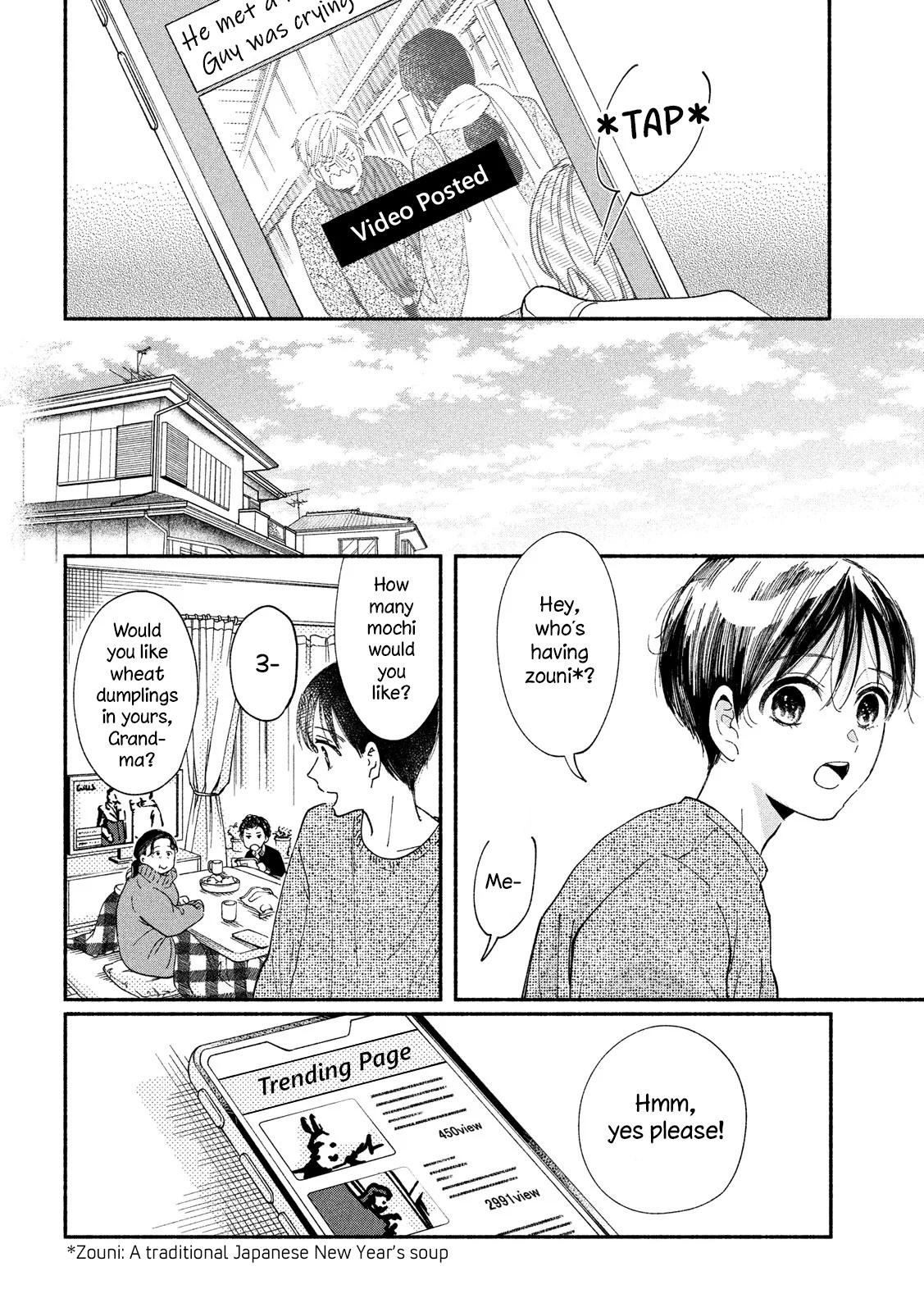 Watashi no Shounen (TAKANO Hitomi) Chapter 31 page 30 - Chapter 31