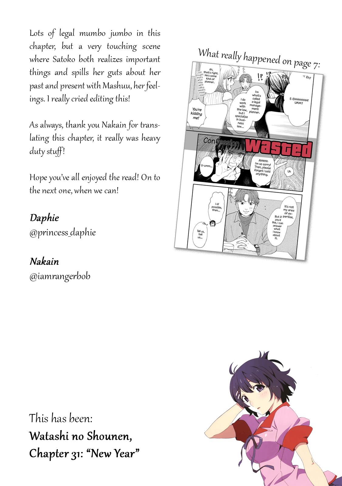 Watashi no Shounen (TAKANO Hitomi) Chapter 31 page 31 - Chapter 31