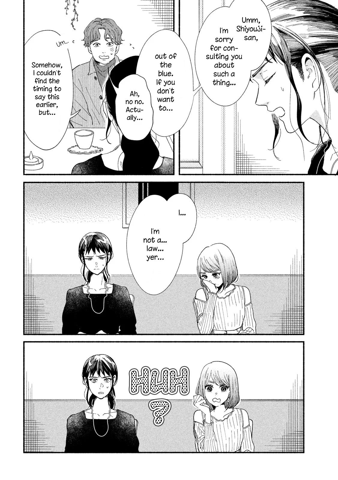 Watashi no Shounen (TAKANO Hitomi) Chapter 31 page 6 - Chapter 31
