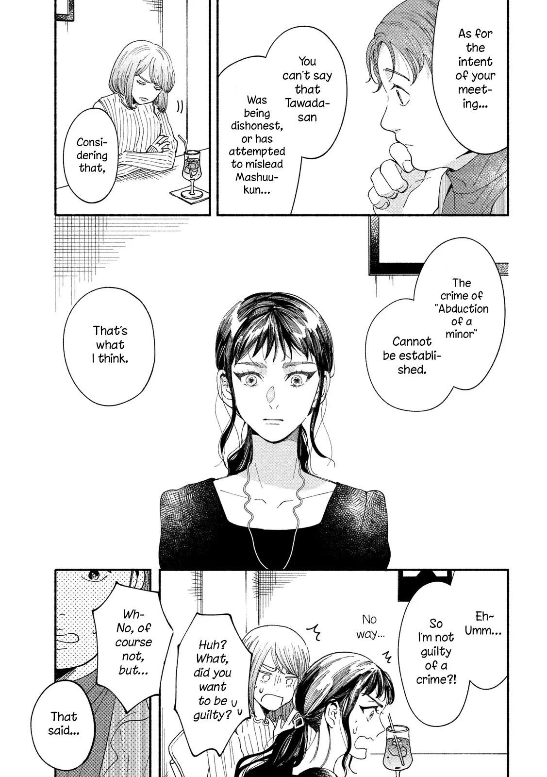 Watashi no Shounen (TAKANO Hitomi) Chapter 31 page 9 - Chapter 31