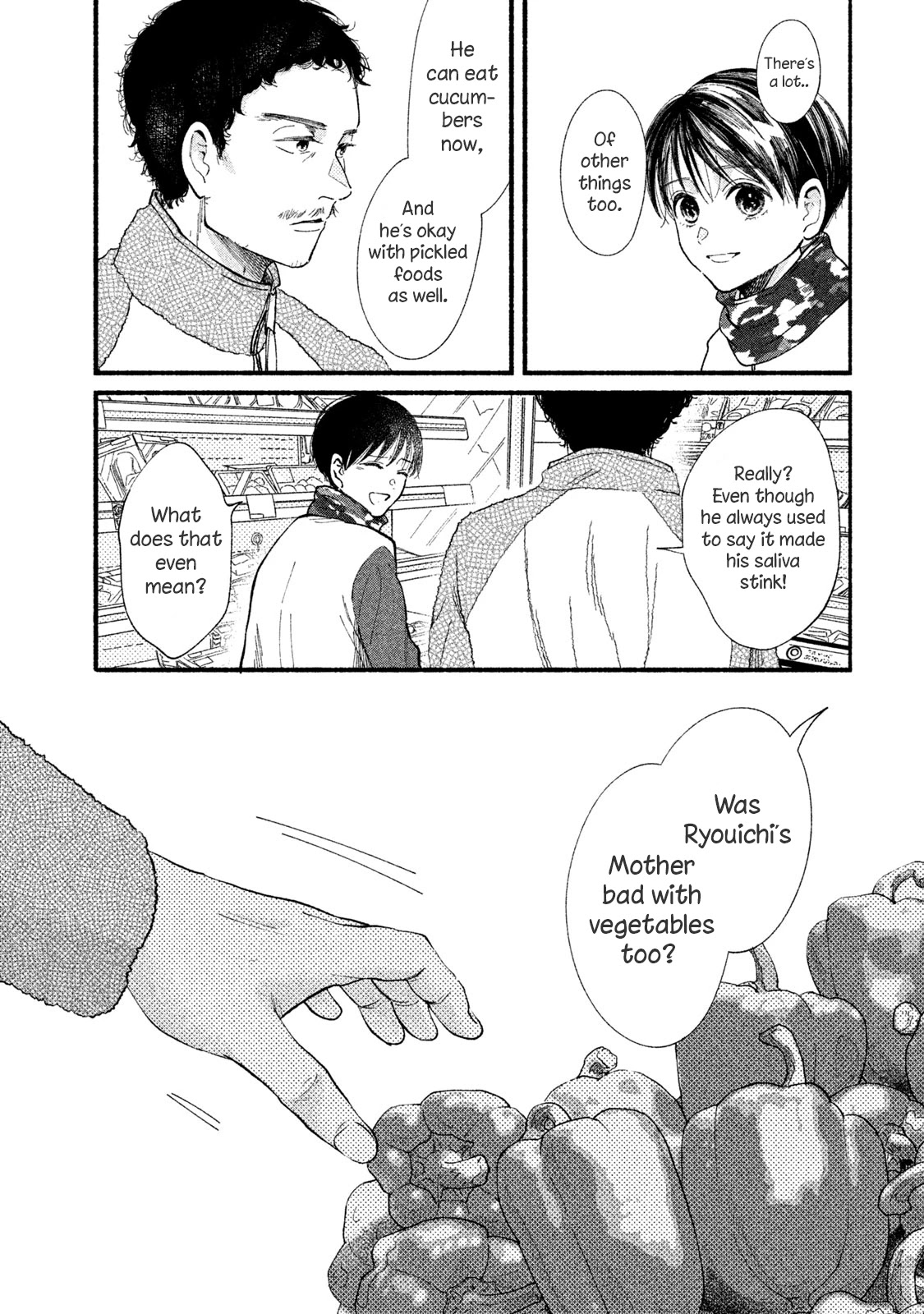 Watashi no Shounen (TAKANO Hitomi) Chapter 32 page 11 - Chapter 32: Parent and Child