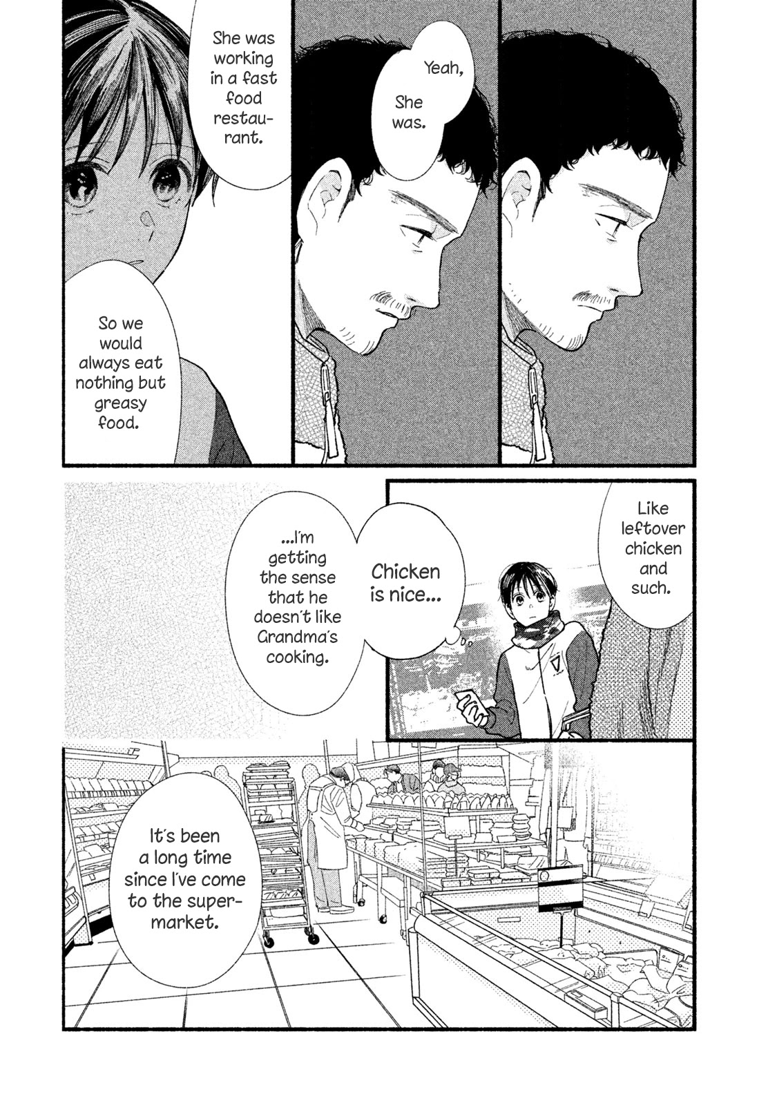 Watashi no Shounen (TAKANO Hitomi) Chapter 32 page 12 - Chapter 32: Parent and Child