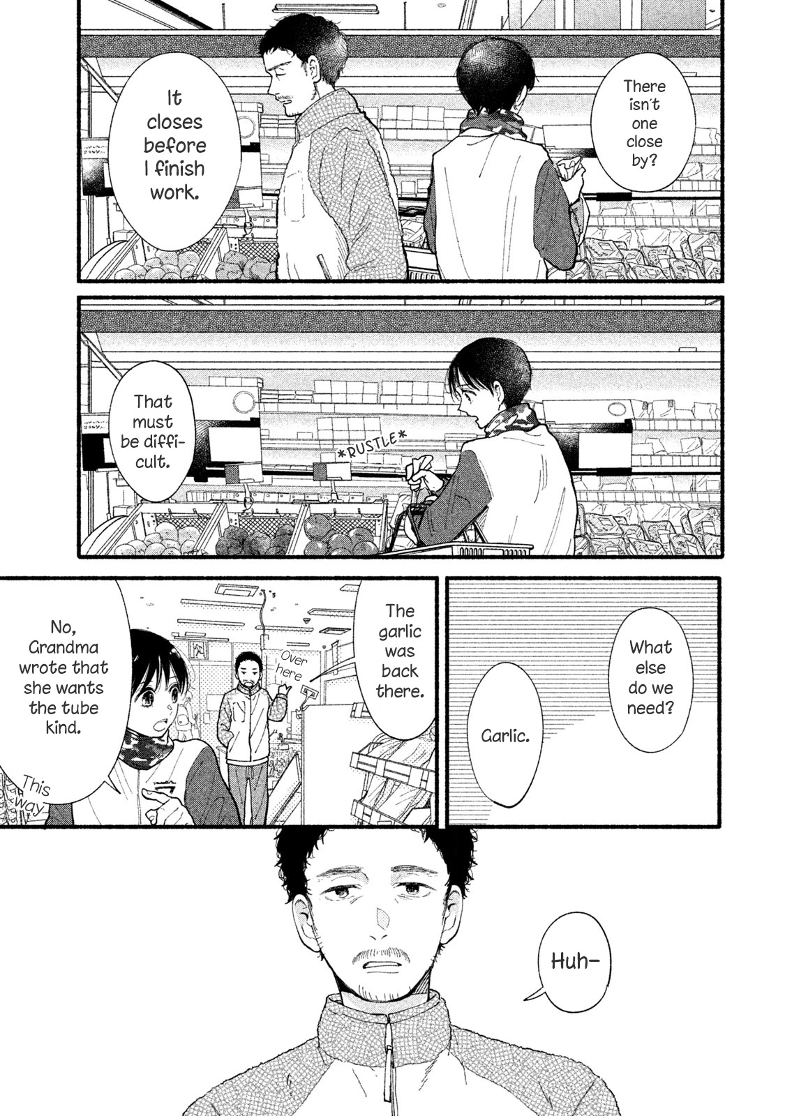 Watashi no Shounen (TAKANO Hitomi) Chapter 32 page 13 - Chapter 32: Parent and Child