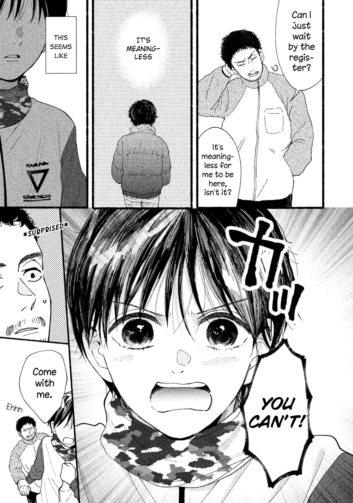 Watashi no Shounen (TAKANO Hitomi) Chapter 32 page 15 - Chapter 32: Parent and Child