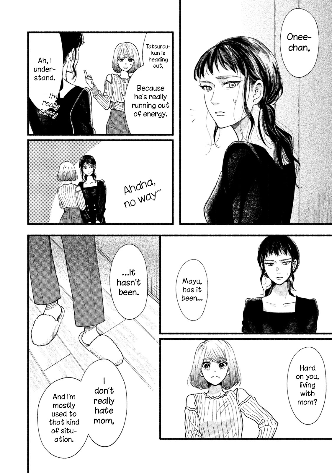 Watashi no Shounen (TAKANO Hitomi) Chapter 32 page 16 - Chapter 32: Parent and Child