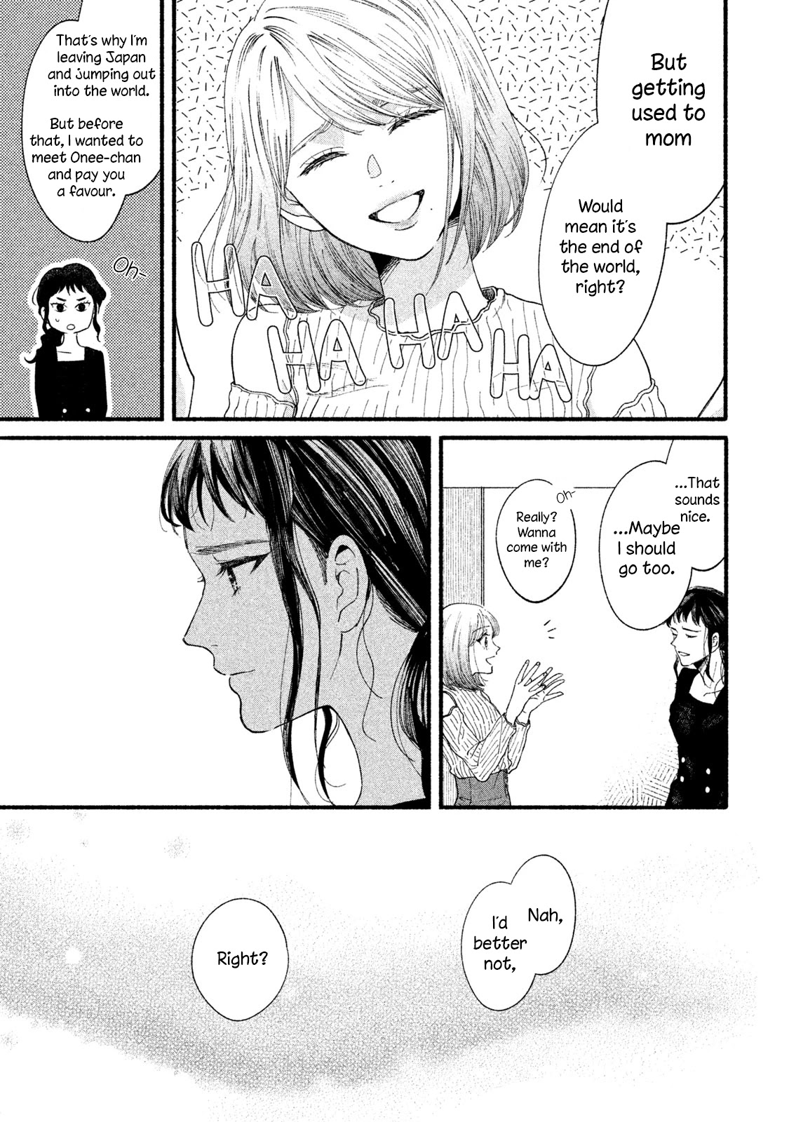 Watashi no Shounen (TAKANO Hitomi) Chapter 32 page 17 - Chapter 32: Parent and Child
