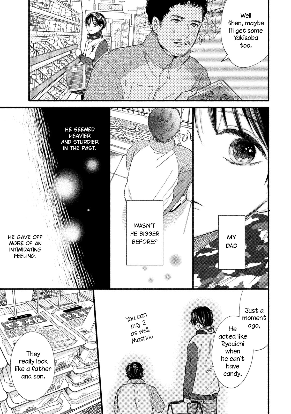 Watashi no Shounen (TAKANO Hitomi) Chapter 32 page 19 - Chapter 32: Parent and Child