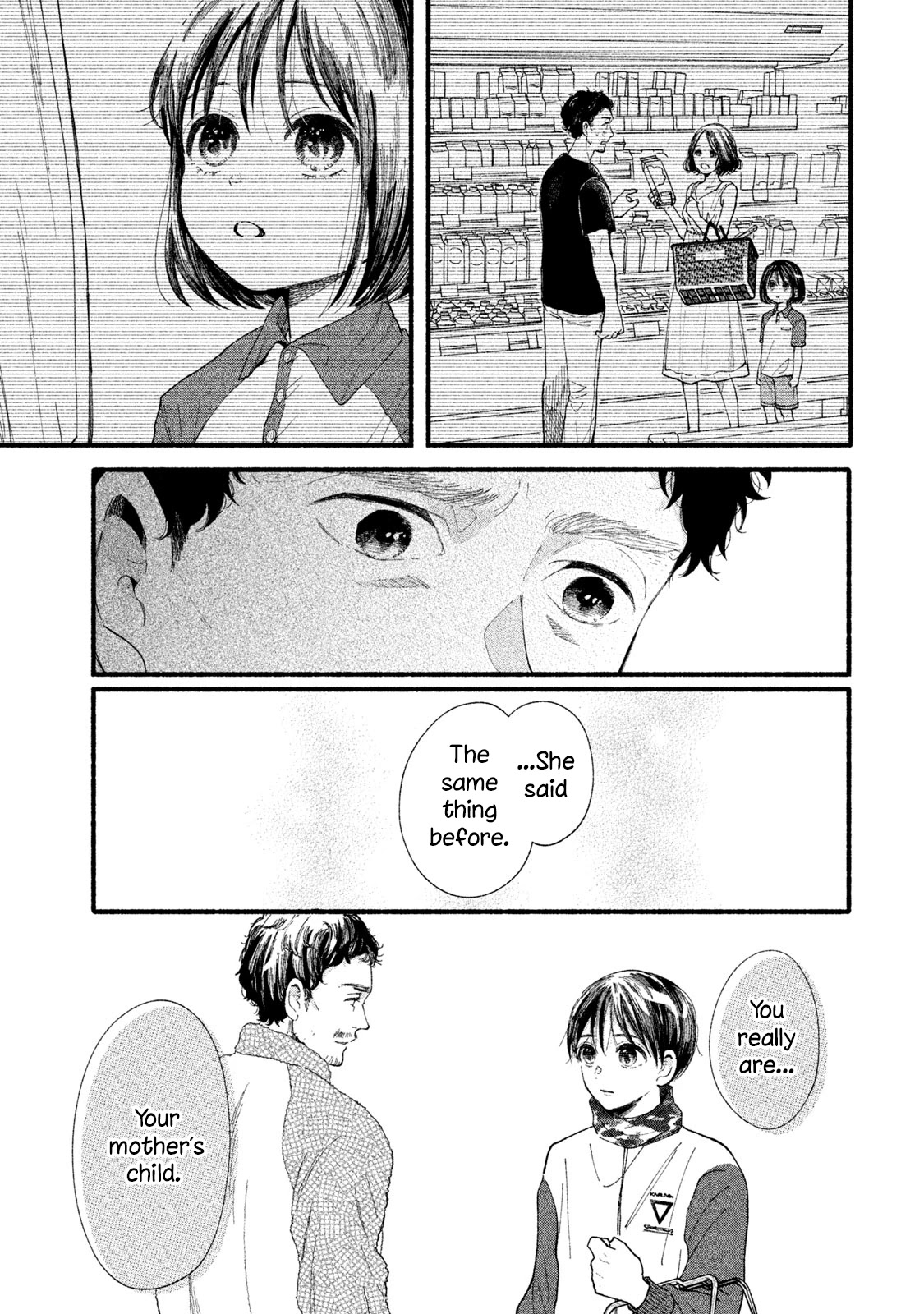 Watashi no Shounen (TAKANO Hitomi) Chapter 32 page 23 - Chapter 32: Parent and Child