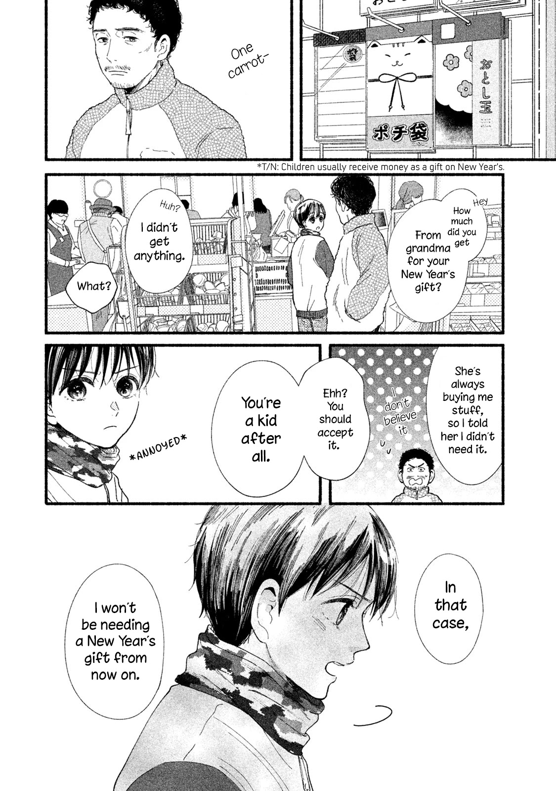 Watashi no Shounen (TAKANO Hitomi) Chapter 32 page 26 - Chapter 32: Parent and Child