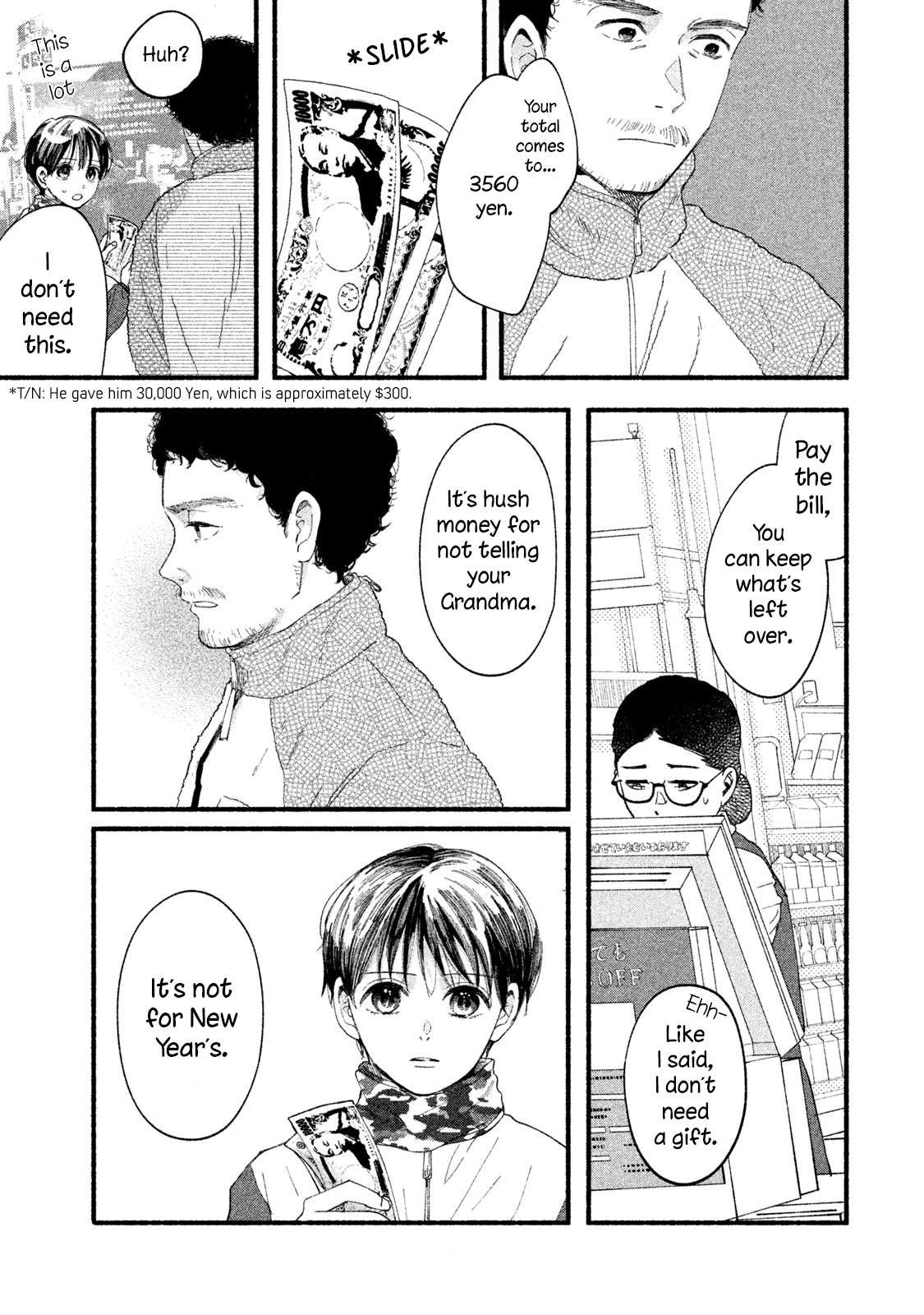 Watashi no Shounen (TAKANO Hitomi) Chapter 32 page 27 - Chapter 32: Parent and Child