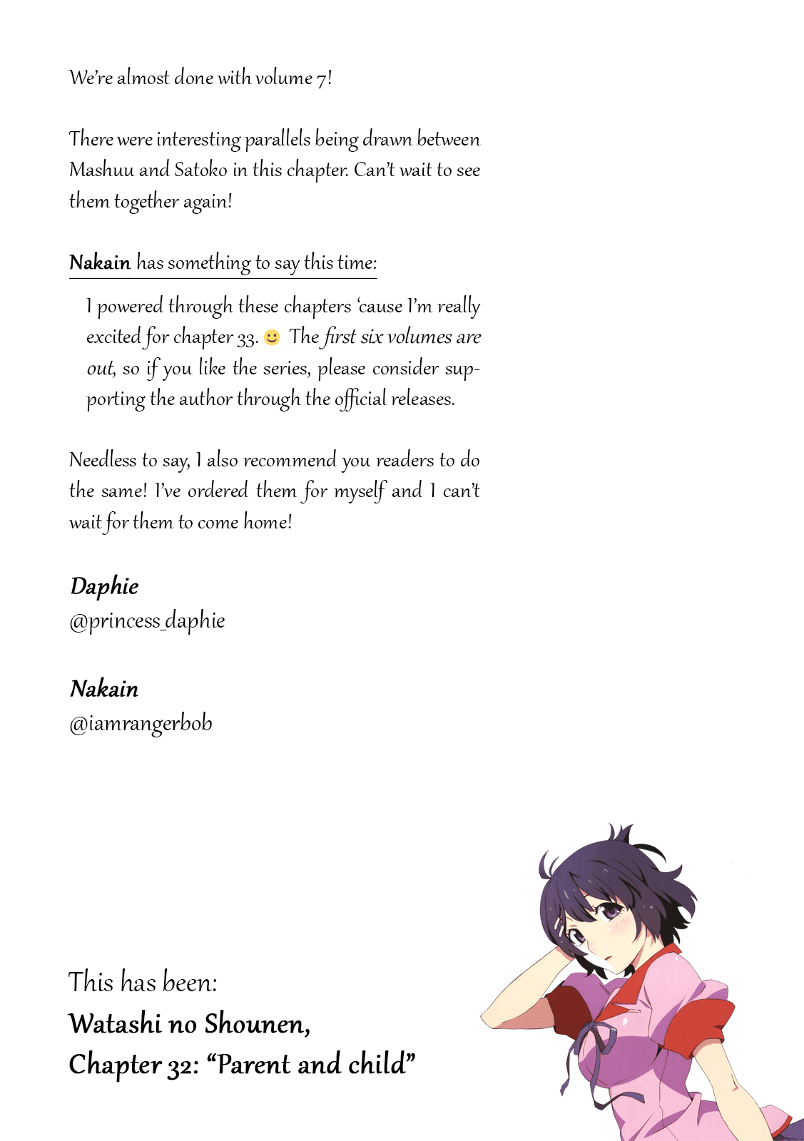 Watashi no Shounen (TAKANO Hitomi) Chapter 32 page 31 - Chapter 32: Parent and Child