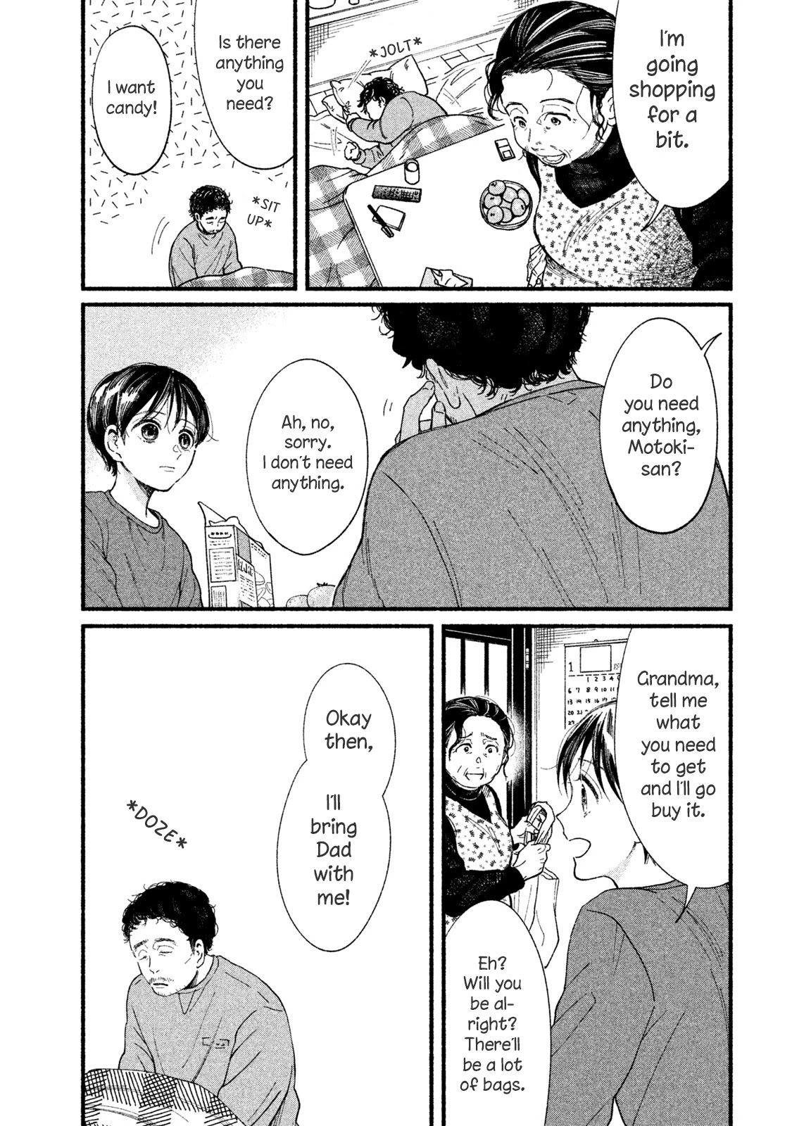 Watashi no Shounen (TAKANO Hitomi) Chapter 32 page 7 - Chapter 32: Parent and Child