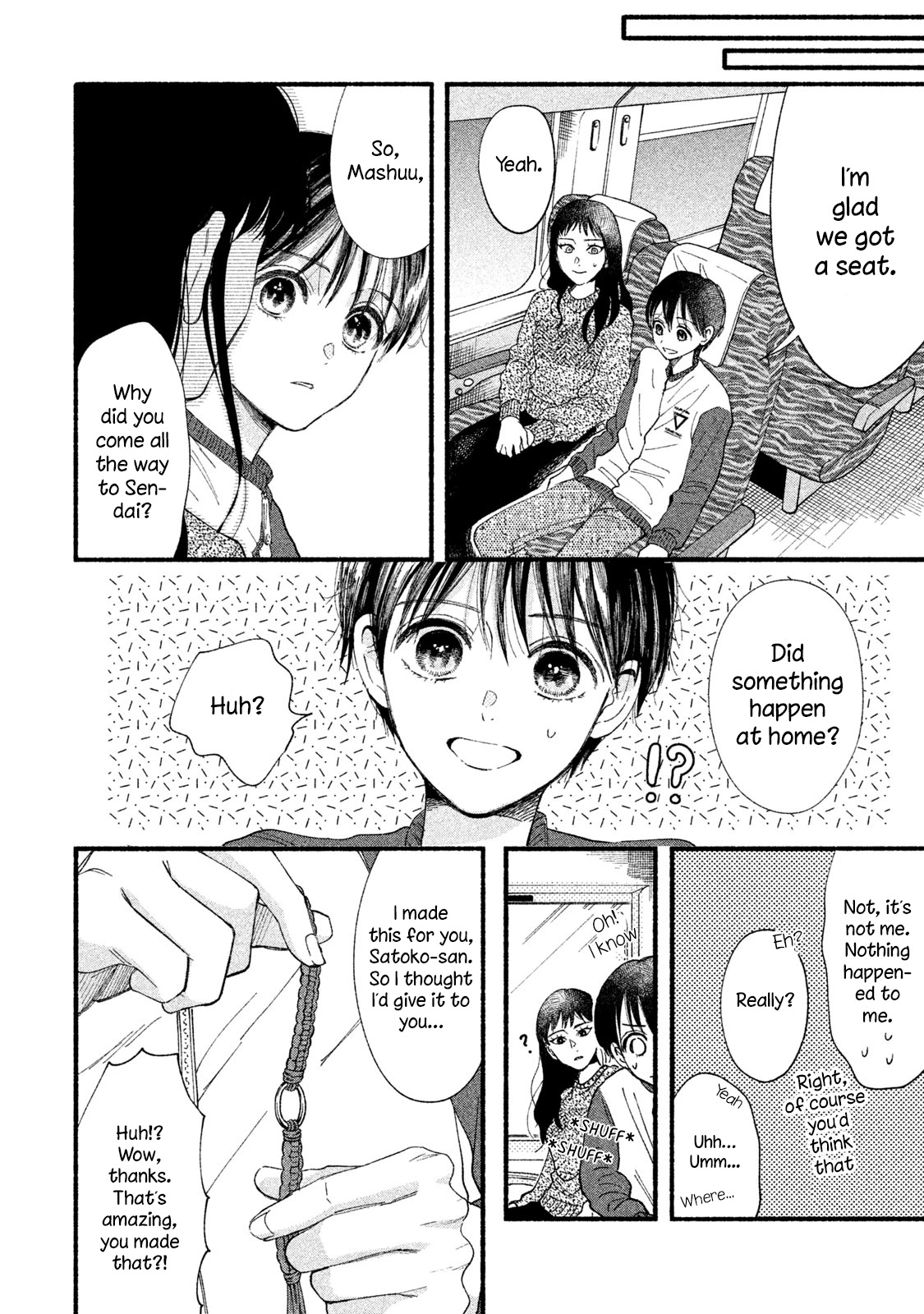 Watashi no Shounen (TAKANO Hitomi) Chapter 33 page 12 - Chapter 33: Splinter